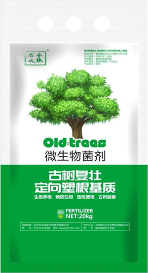 古树复壮定向塑根基质